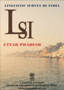 Linguistic Survey of India - Uttar Pradesh