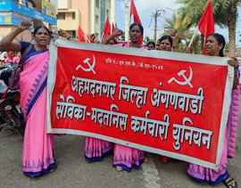 Maharashtra's anganwadi workers go on strike
