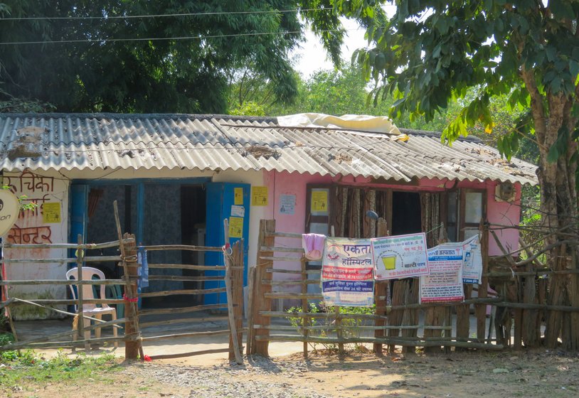 Clinics such as this, with unqualified practitioners, are the first stop for many Adiasvi women in Narayanpur, while the Benoor PHC often remains out of reach

