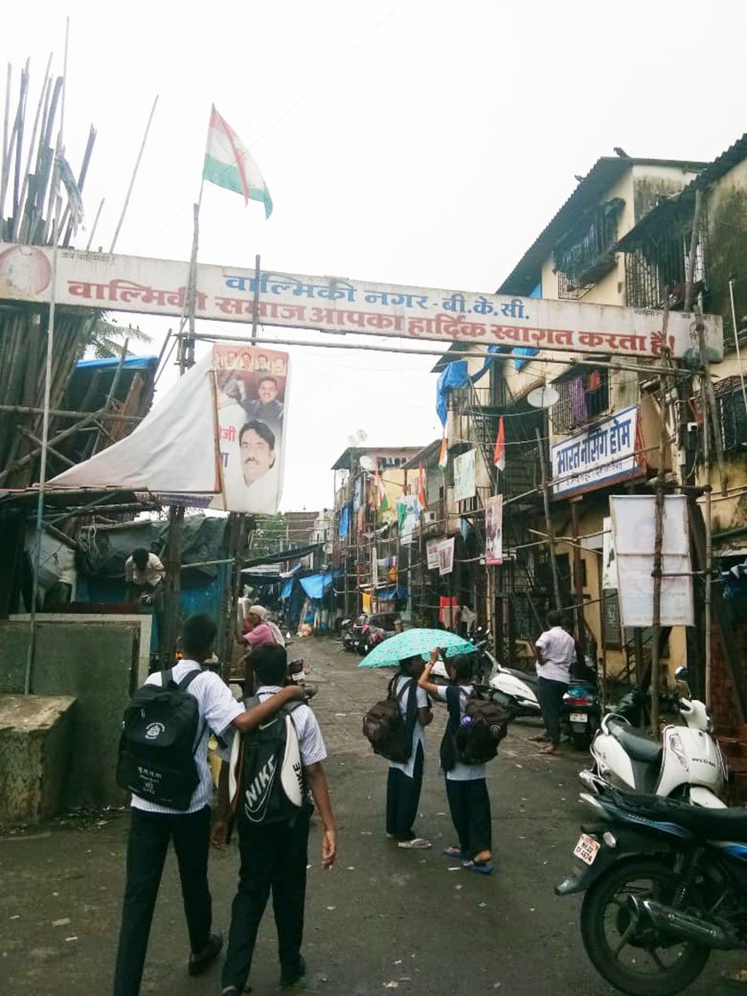 The entrance to Valmiki Nagar where Bhateri Devi Lives