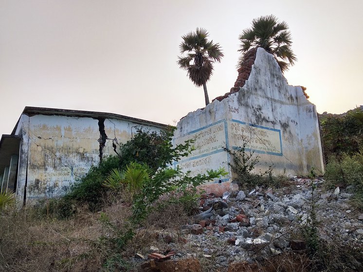 The demolished school in Pydipaka