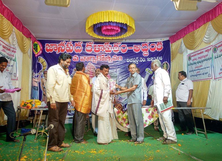 Rekhanara Kotilingam is being felicitated by Addanki Kalaparishad