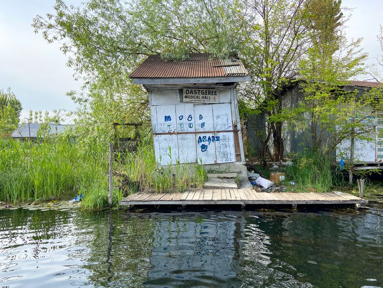For people living in the Lake's mohallas, the services offered by Nazir and at least three others who run similar pharmacies – and double up as ‘doctors’ or medical advisers – are often their only accessible healthcare option