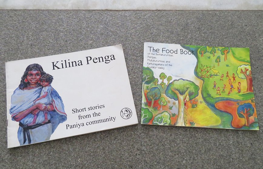 Books used by Adivasi children to learn about their culture