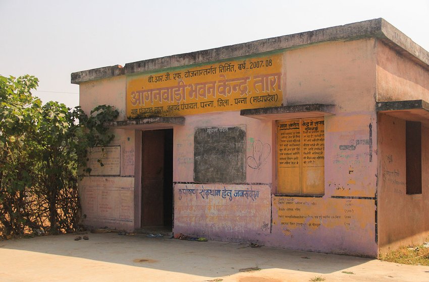 Anganwadi of Tara Village, Amanganj tehsil, Panna District