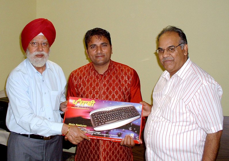 Right: At the presentation of a keyboard in 2005 to prominent Punjabi Sufi singer