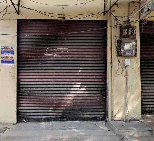 The ration shop with number 1382047, which was shutdown for irregularities