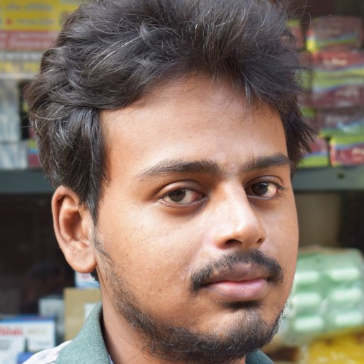 PRITHU CHATTERJEE is a Sells electronic products from Uttar Durgapur, Mathurapur - I, South 24 Parganas, West Bengal