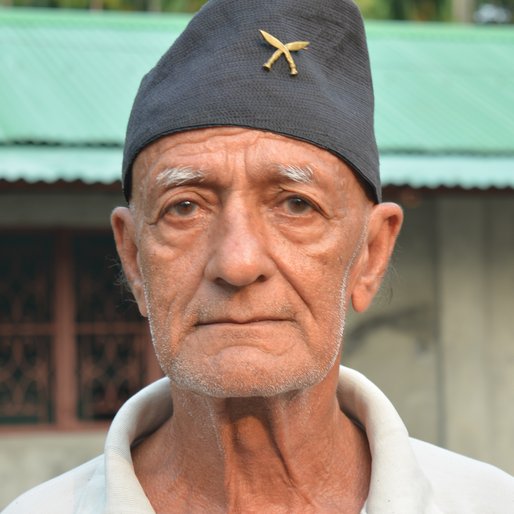 Padam Brijal is a Farmer from Naksalbari, Naxalbari, Darjeeling, West Bengal