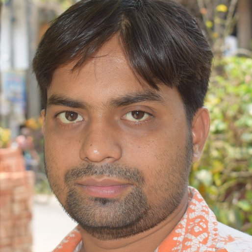 TANMAY MAHATA is a Private tutor from Panch Gachhia, Baruipur, South 24 Parganas, West Bengal