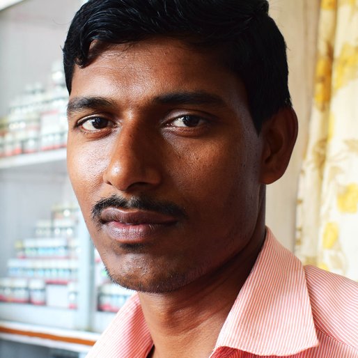 HASIBUR RAHMAN is a Pharmacist from Baneswarpur, Mograhat- I, South 24 Parganas, West Bengal