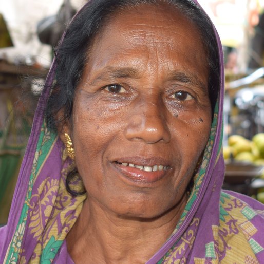 JARINA BIBI is a Fruit vendor from Sultanganja, Bishnupur - I, South 24 Parganas, West Bengal