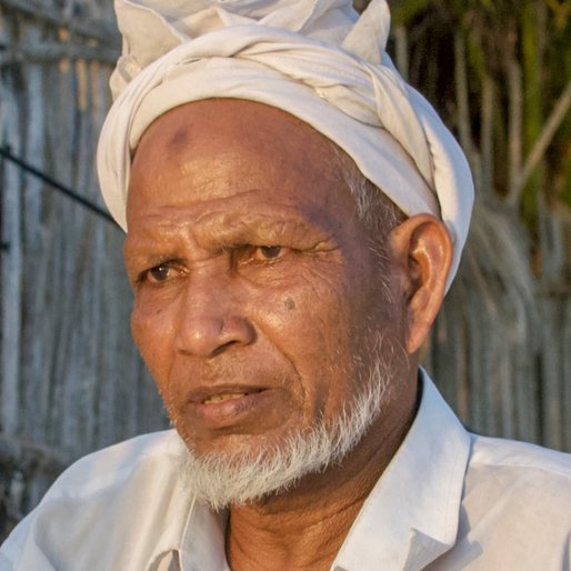Abdul Khadar is a Retired fisherman from Bitra, Bitra, Lakshadweep, Lakshadweep
