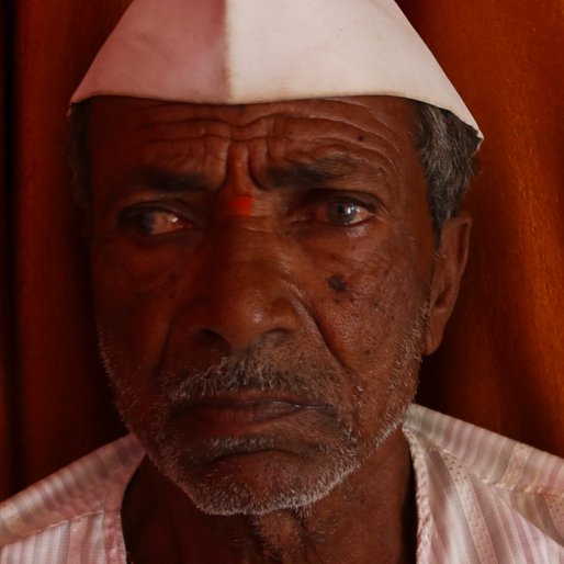 BABURAO BALKU PATIL is a Farmer, now retired from New Wadde, Karvir, Kolhapur, Maharashtra