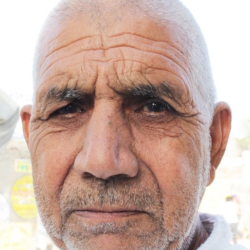 Bir Singh Chhimpa is a Farmer and shopkeeper  from Khairi, Uklana, Hisar, Haryana