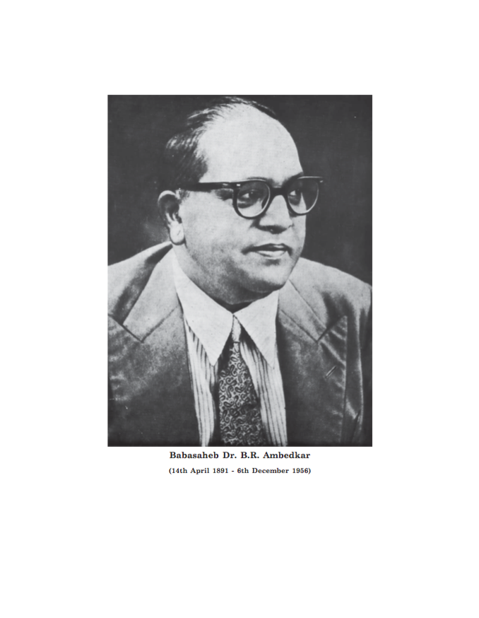 Dr. Babasaheb Ambedkar: Writings and Speeches Vol. 2