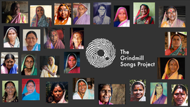 جی ایس پی: لوک گیت اور موسیقی کی دنیا
