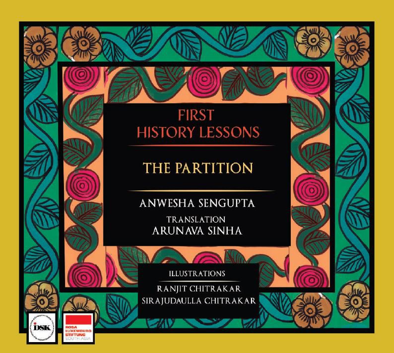 First History Lessons: The Partition