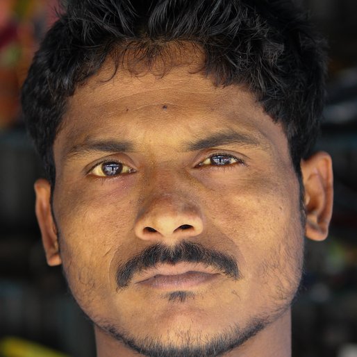 MUHAMMAD JOMIL is a Labourer from Phansidewa, Phansidewa, Darjeeling, West Bengal