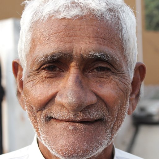 Mahender Singh is a Farmer from Inchhapuri , Pataudi, Gurugram, Haryana