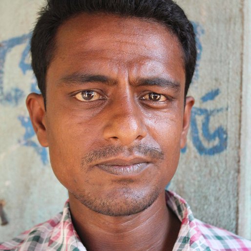 Chand Mohammad Sheikh is a Daily wage labourer from Indrani, Khargram, Murshidabad, West Bengal
