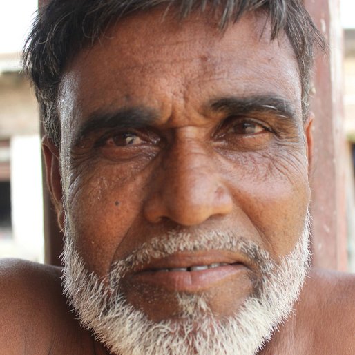 Israel Shaikh is a Farmer from Kalitala , Beldanga-I , Murshidabad, West Bengal