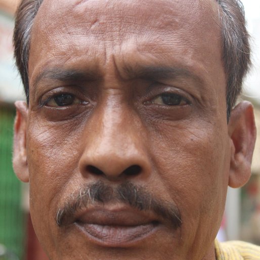 Milan Danu is a Teacher from Islampur (town), Raninagar-I, Murshidabad, West Bengal