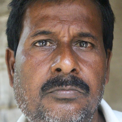Pranab Biswas is a Farmer from Bamnabad, Raninagar-II, Murshidabad, West Bengal