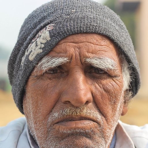 Dilip Singh is a Retired <em>lambardar</em> (local land revenue collector) from Nunsar, Behal, Bhiwani , Haryana