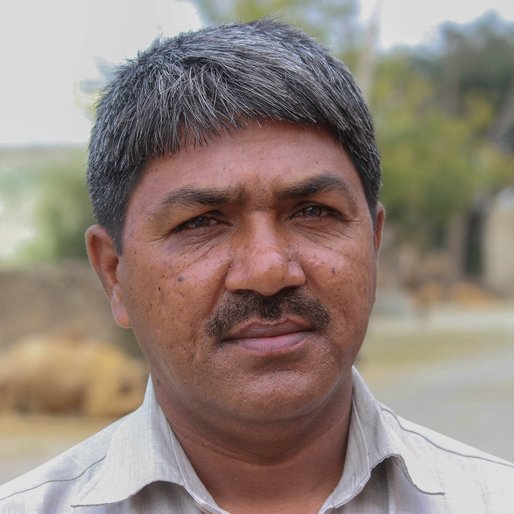 Krishan Gora is a Headmaster at a school from Nasibpur, Ateli Nangal, Mahendragarh, Haryana
