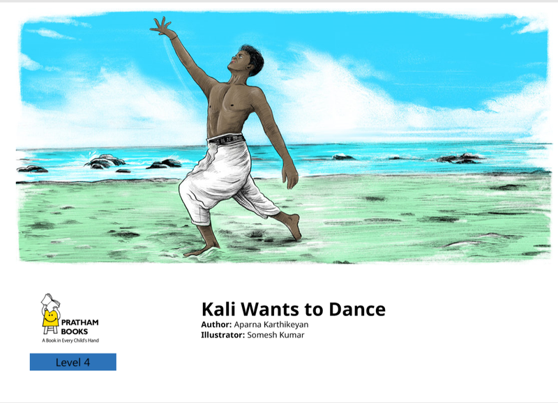 Kali wants to dance