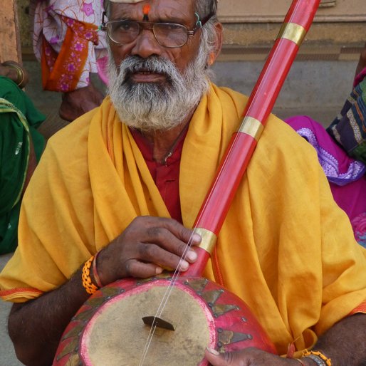 Kashinath Khandu Lote is a Musician and mendicant from Warangushi, Akole, Ahmadnagar, Maharashtra