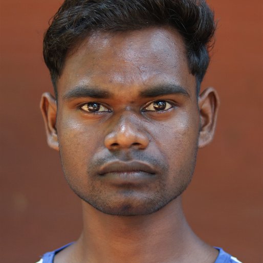 Laxman Murmu is a College student from Purunapani, Thakurmunda, Mayurbhanj, Odisha