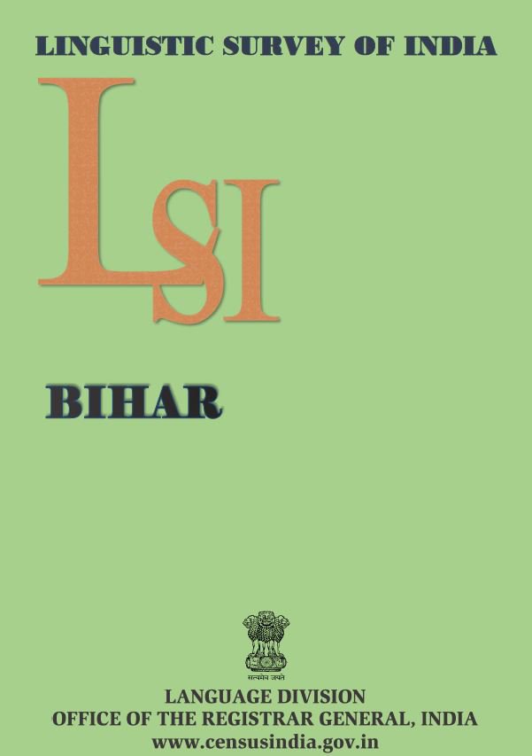 Linguistic Survey of India-Bihar