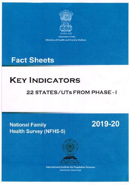 National Family Health Survey (NFHS-5) 2019-20 Fact Sheets: Key Indicators – 22 States/UTs from Phase-I