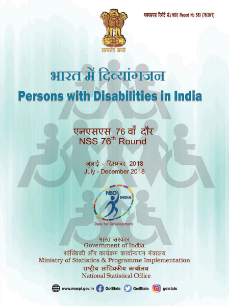 Persons with Disabilities in India: NSS 76th round (July-December 2018)