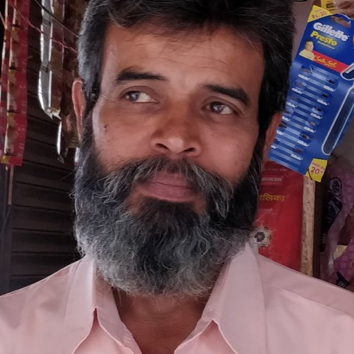 Ram Nadgowda is a Grocery shop owner from Rayapur, Dharwad, Dharwad, Karnataka