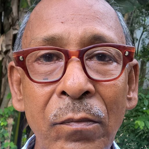 PRANAB KANTI BISWAS is a Retired government employee from Ghoshpara, Ranaghat II, Nadia, West Bengal