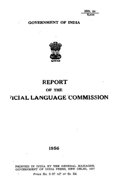 Report of the Social Language Commission