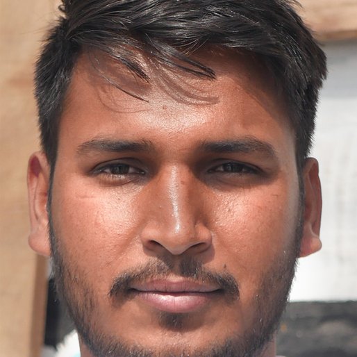 Vivek Ranga is a Student from Chhajpur Khurd, Bapoli, Panipat, Haryana