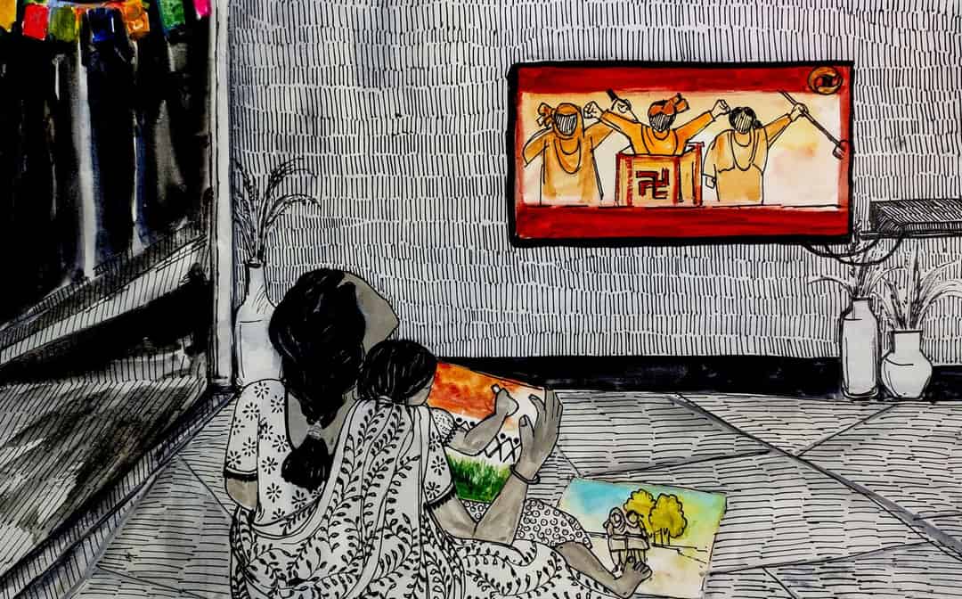 ভারত, সে আমার স্বপ্নের দেশ