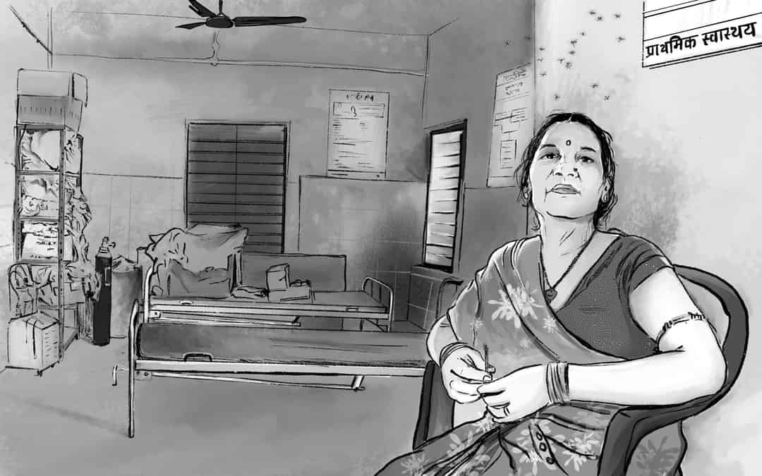 ‘आमचं ऑफिस म्हणजेच आमची निजायची खोली’