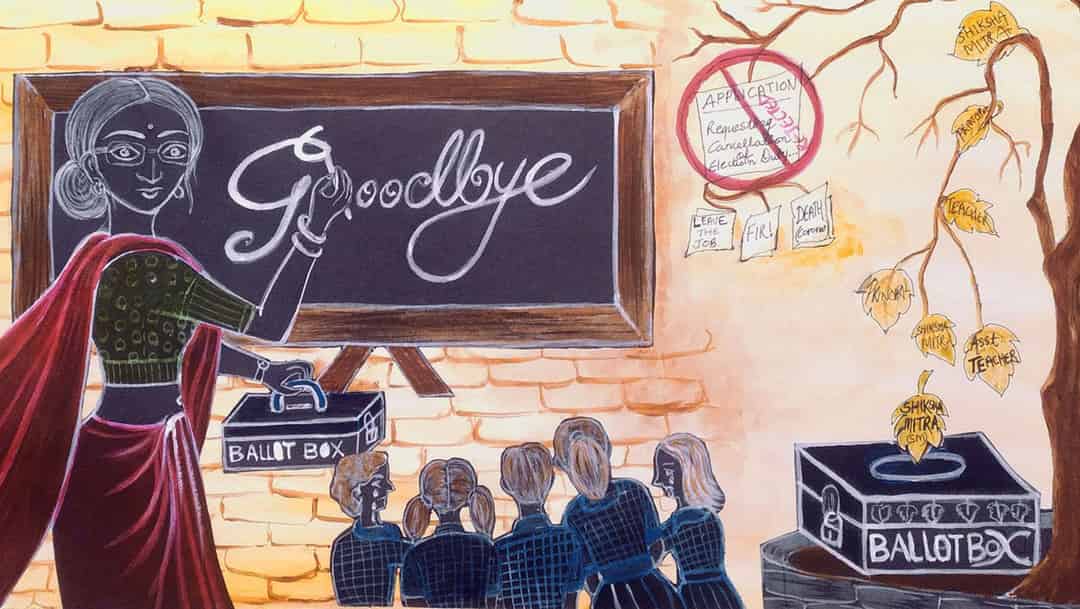 उत्तर प्रदेशः ‘नाइलाज आहे, ड्यूटी करावीच लागेल’