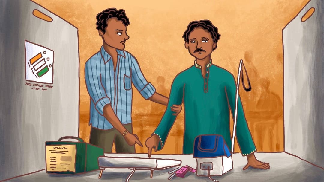 ಬ್ರೈಲ್ ಮತ್ತು ಮತಪತ್ರ