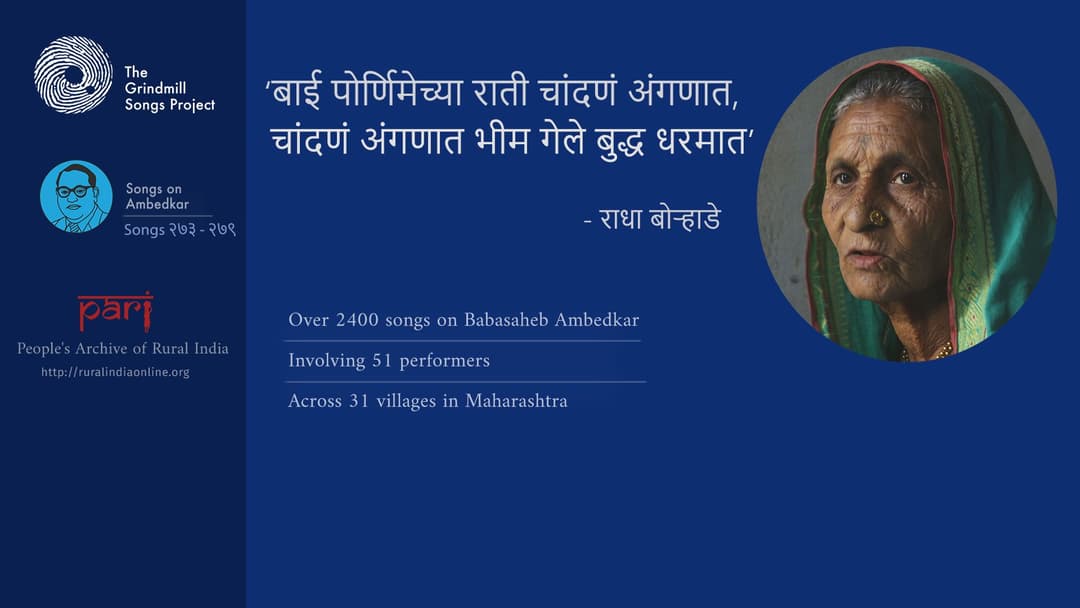 दसऱ्याच्या दिवशी आगळं सीमोल्लंघन