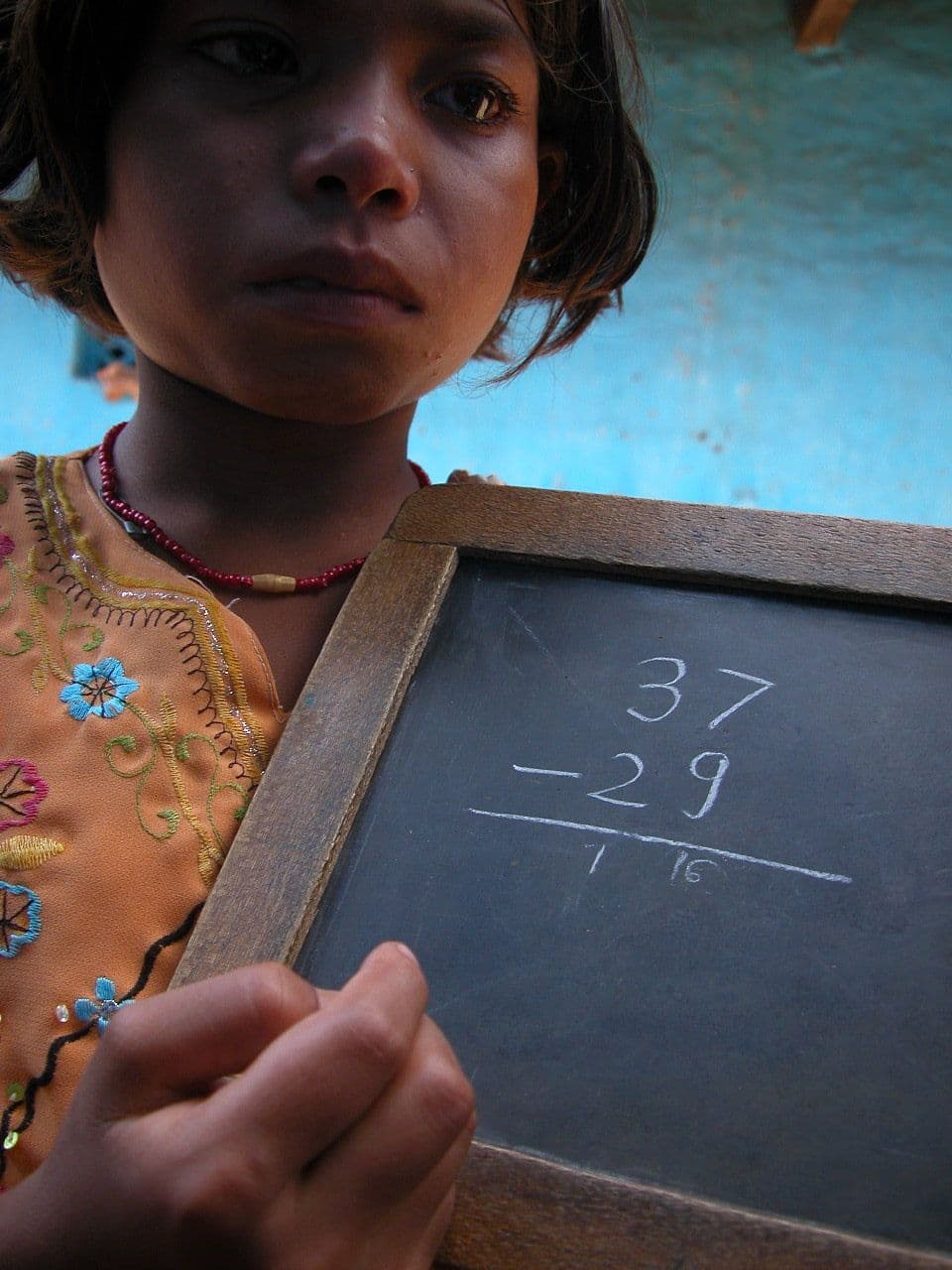 বুনিয়াদী শিক্ষাৰ আসন্ন সংশয়