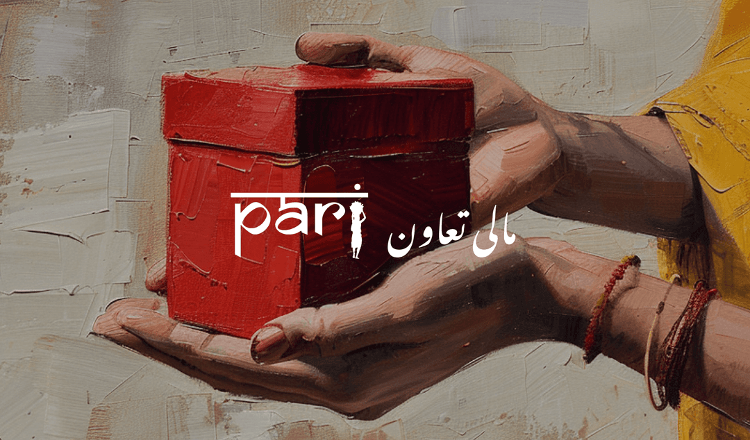 مالی تعاون دیں! دیہی صحافت کی مدد کریں