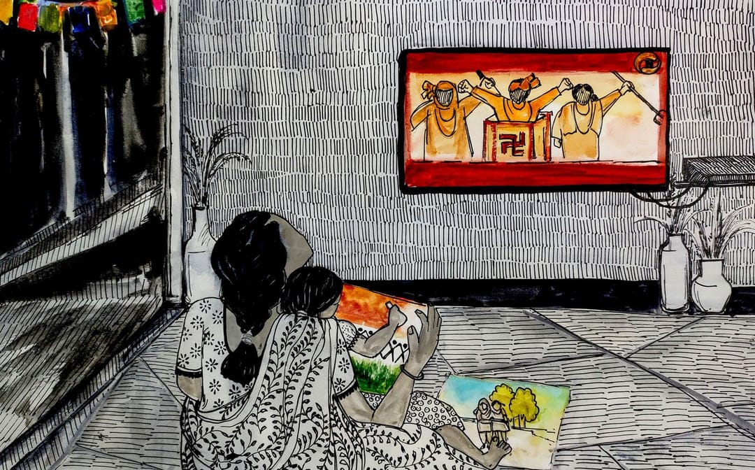 میرے خوابوں کا بھارت