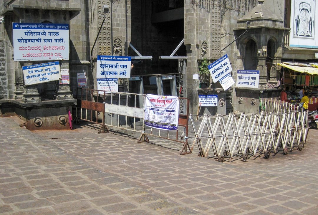 وائرل موڈ میں جاتی تُلجاپور کے مندر سے وابستہ اقتصادیات