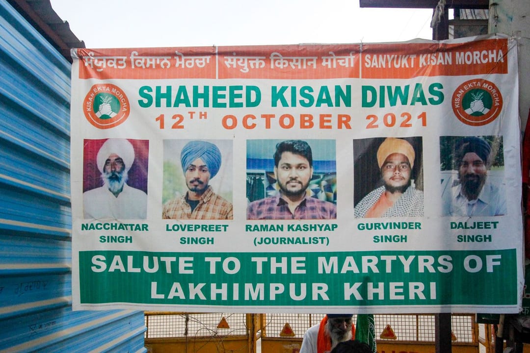 ‘ಕೃಷಿ ಕಾನೂನುಗಳ ರದ್ದತಿ ನನ್ನ ಸಹೋದರನನ್ನು ಮರಳಿ ತರಲು ಸಾಧ್ಯವಿಲ್ಲ’